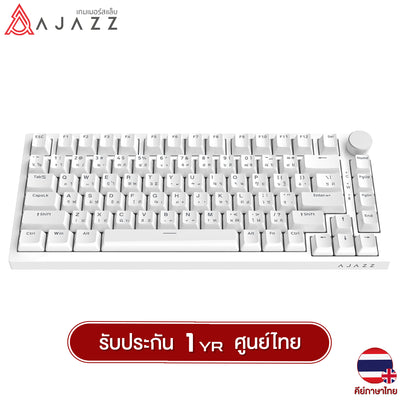 (คีย์ไทย) คีย์บอร์ดเกมมิ่ง Ajazz AK820 82Key Gasket Hotswap Wired Mechanical Keyboard รับประกันสินค้า 1 ปี