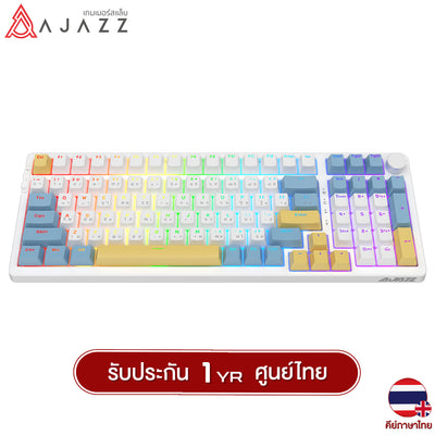 (คีย์ไทย) คีย์บอร์ดเกมมิ่ง Ajazz AK992 Tri-Mod RGB Version 99Key Gasket Mechanical Keyboard รับประกันสินค้า 1 ปี