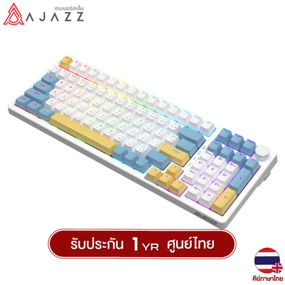 (คีย์ไทย) คีย์บอร์ดเกมมิ่ง Ajazz AK992 Tri-Mod RGB Version 99Key Gasket Mechanical Keyboard รับประกันสินค้า 1 ปี