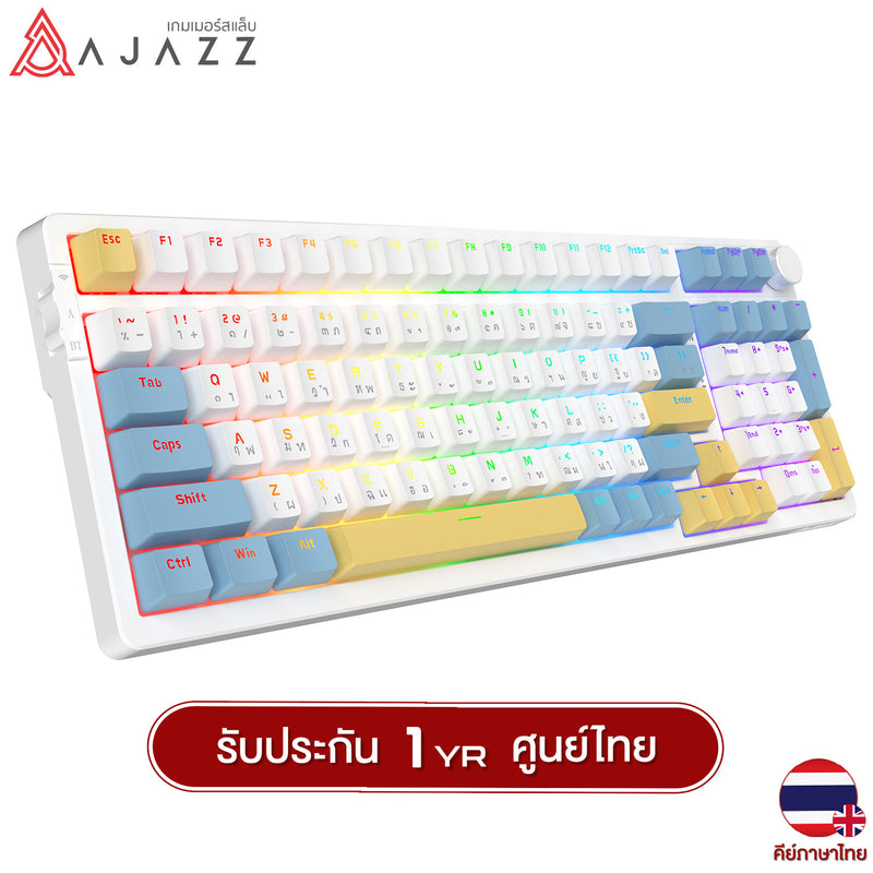 (คีย์ไทย) คีย์บอร์ดเกมมิ่ง Ajazz AK992 Tri-Mod RGB Version 99Key Gasket Mechanical Keyboard รับประกันสินค้า 1 ปี