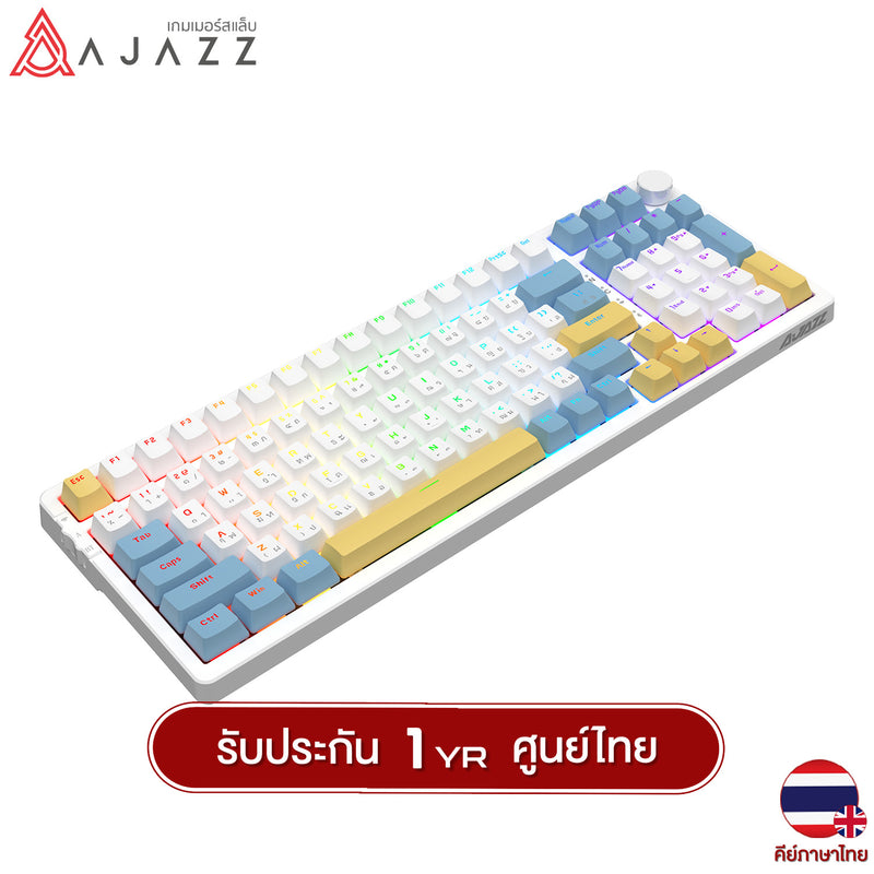 (คีย์ไทย) คีย์บอร์ดเกมมิ่ง Ajazz AK992 Tri-Mod RGB Version 99Key Gasket Mechanical Keyboard รับประกันสินค้า 1 ปี