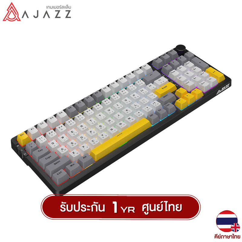 (คีย์ไทย) คีย์บอร์ดเกมมิ่ง Ajazz AK992 Tri-Mod RGB Version 99Key Gasket Mechanical Keyboard รับประกันสินค้า 1 ปี