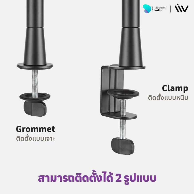 ขาจับไมค์ Liv Professional Microphone Arm