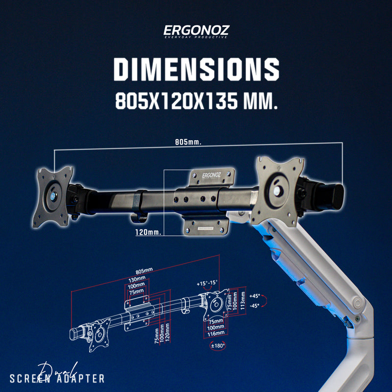 ERGONOZ ACC16 Dual Screen Adapter ตัวแปรงแขนจับจอ สำหรับหนึ่งจอเป็นสองจอ ดีไซน์สีดำ ทันสมัย รับน้ำหนักได้สูงสุด 10 กิโล/