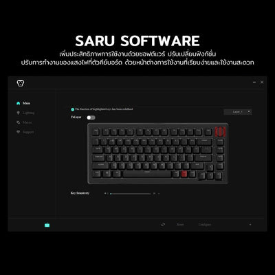 Saru KX-75 Wireless Mechanical Keyboard (EN)