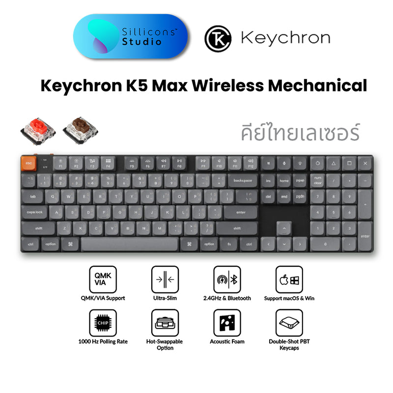 Keychron K5 Max Low Profile wireless Mechanical คีย์บอร์ดไร้สาย เชื่อมต่อผ่าน BT/2.4Ghz/Wired