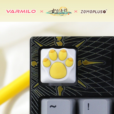 ZOMOPLUS ALUMINUM & SILICON KITTY PAW MECHANICAL KEYBOARD ARTISAN KEYCAP