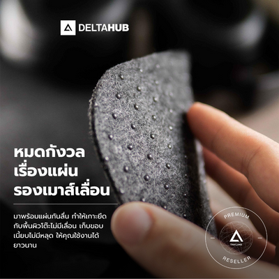 Minimalistic Desk Pad by Deltahub แผ่นรองโต๊ะ แผ่นรองเมาส์