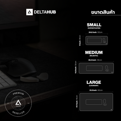 Minimalistic Desk Pad by Deltahub แผ่นรองโต๊ะ แผ่นรองเมาส์