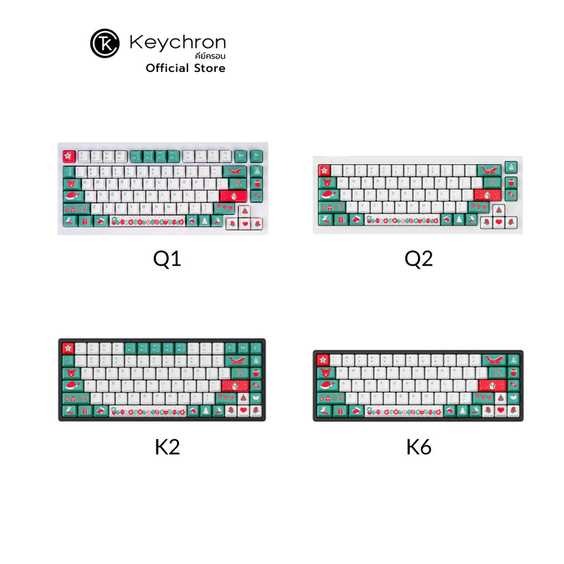 OEM Dye-Sub PBT Keycap Set - Christmas Tree