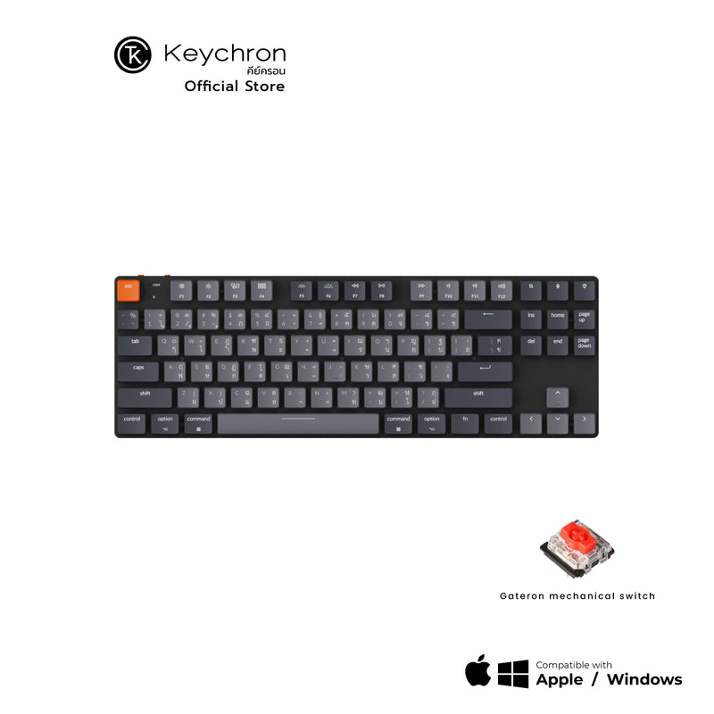 Keychron K1 SE Wireless Mechanical Keyboard