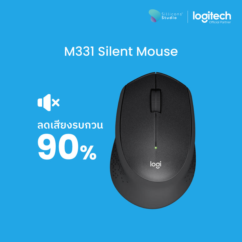 Logitech M331 Silent Plus Wireless Mouse