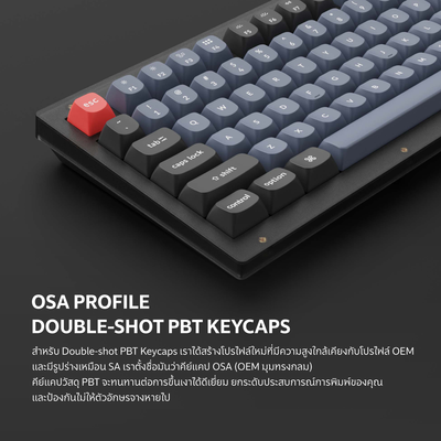 Keychron V1 Custom Keyboard QMK VIA TH-EN (คัสต้อม คีย์บอร์ดภาษาไทยขนาด 75%)